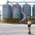 Bellata Gold wheat storage silos at the mill